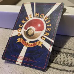 1997 Pokemon The Mystery of the Fossils Japanese #89 Muk HOLO RARE - Image 5
