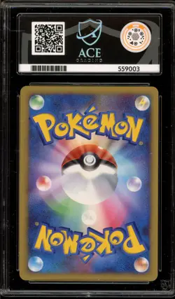 Pokemon Dialga Lv.X Special Pk. Japanese Holo Promo 107/DP-P ACE 10 Gem Mint - Image 2