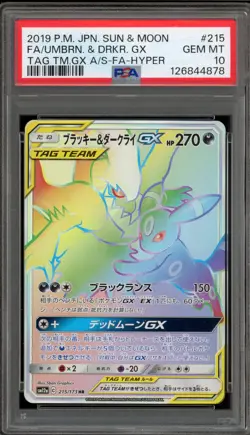 Pokemon Umbreon & Darkrai GX Tag Team GX All Stars JPN Hyper Rare #215 PSA 10 - Image 1