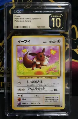 1997 Pokemon Jungle Eevee, #133, Vintage, CGC Pristine 10!!! (Pop 10) - Image 1