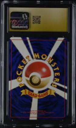 1997 Pokemon Jungle Eevee, #133, Vintage, CGC Pristine 10!!! (Pop 10) - Image 3