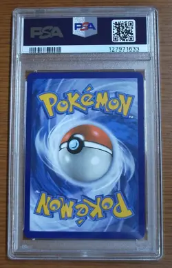 Pokemon Destined Rivals TCG Yanmega EX SIR 228/182 PSA 10 Gem Mint - Image 2