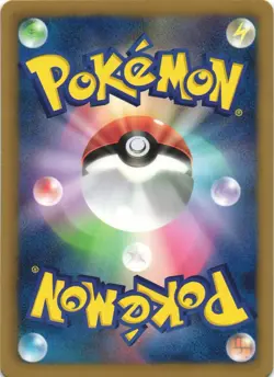 Flareon 007/051 Thunder Knuckle BW8 Uncommon Japanese Pokemon Card NM - Image 2