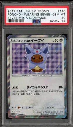 Pokemon Poncho-Wearing Eevee Espeon Mega Campaign JPN Holo Promo #140 PSA 10 - Image 1