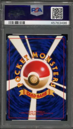 Pokemon Shining Celebi Neo 4 Japanese Holo Ultra Rare #251 PSA 9 Mint - Image 2
