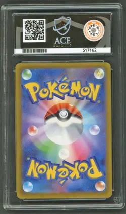 Pokemon Cards - ACE 10 Pikachu 020/M-P - Burgerchu McDonald's Promo - PSA BGS - Image 2