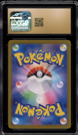 Pokemon Meowth SD Generations Special BTL Set JPN Promo 192/SV-P CGC 10 Pristine - Image 2