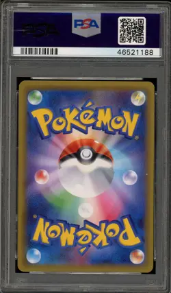 Pokemon Gengar & Mimikyu GX Tag Bolt Japanese Hyper Rare #113 PSA 10 Gem Mint - Image 2