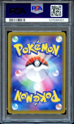 PSA 10 Umbreon V 085/069 FA SR S6A Eevee Heroes Japanese Pokemon Card GEM MINT - Image 2