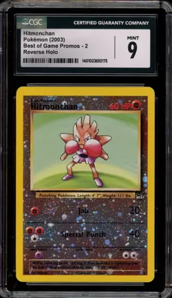 Pokemon Hitmonchan Best of Game Reverse Holo Promo #2 CGC 9 Mint - Image 1