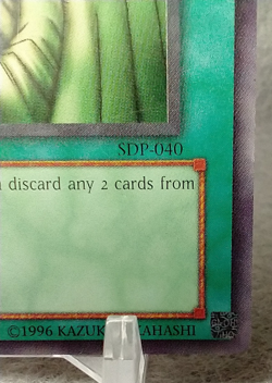 JP) Yugioh - Konami - Yu-Gi-Uh! - Graceful Charity - SDP-040 - Trading Card #N2D - Image 5