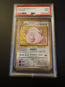 PSA 9 Chansey CLF JP #015 Classic Collection Japanese Pokemon Card - Image 1