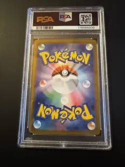 PSA 9 Chansey CLF JP #015 Classic Collection Japanese Pokemon Card - Image 2