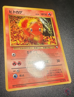 Charmander (No.004) 1998 Expansion Sheet Series 1 - Japanese Pokemon Card | NM - Image 3