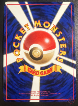 Charmander (No.004) 1998 Expansion Sheet Series 1 - Japanese Pokemon Card | NM - Image 5