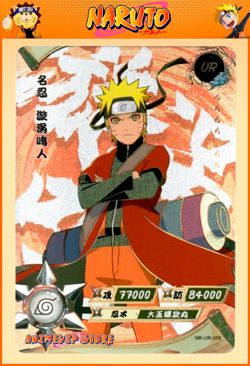 Naruto Uzumaki (Sage Mode) | NR-UR-056 | Card/Carte Naruto Kayou Collection - Image 1