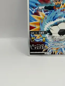 Inazuma Eleven Go Card Trading Card Game Level 5 Made in Japan FW - Image 4