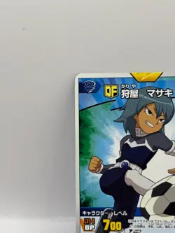 Kariya Masaki Inazuma Eleven Go Card Trading Card Game Level 5 Made in Japan DF - Image 3