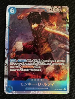 Monkey.D.Luffy OP02-062 SR ONE PIECE Card Japan Paramount War - Image 1
