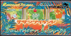 Pokemon Cards - Rainbow Island Riverside Southern Islands Postcards - SEALED - Image 1