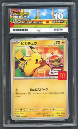 Pokemon Cards - ACE 10 Pikachu 020/M-P - Burgerchu McDonald's Promo - PSA BGS - Image 1