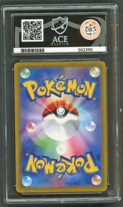 Pokemon Cards - ACE 10 Pikachu 020/M-P - Burgerchu McDonald's Promo - PSA BGS - Image 2