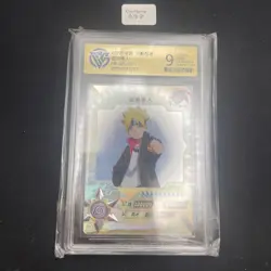 Boruto Uzumaki | NR-SP-027 | Card/Carte Naruto Kayou Collection CCG 9 - Image 1