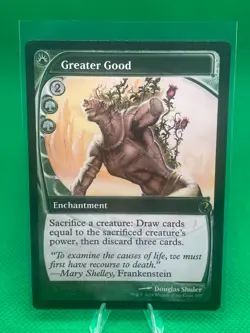 MTG - Greater Good - Mystery 2 MB2 - Future Sight - Image 1