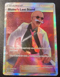 Pokemon TCG Blaine's Last Stand Dragon Majesty 69/70 Holo Full Art Ultra Rare NM - Image 1