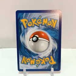 Pokemon Zorua 75/64 NM Shrouded Fable Illustration Rare - Image 2