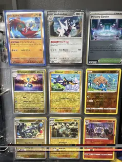 🔥 Big Lot Of Pokemon Cards With Holos 🔥 - Image 2