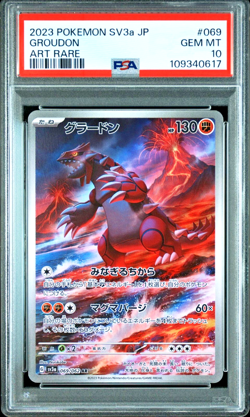 PSA 10 Groudon AR Raging Surf 069/062 sv3a Japanese Pokemon Card - Image 1