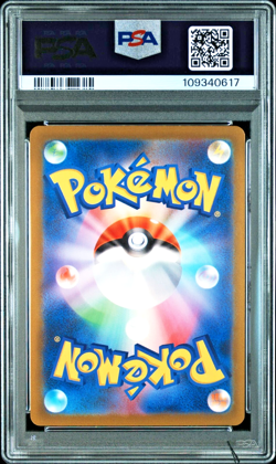 PSA 10 Groudon AR Raging Surf 069/062 sv3a Japanese Pokemon Card - Image 2