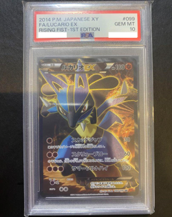 PSA 10 Lucario EX 099/096 XY Rising Fist 1st ED Pokemon Japanese Card 2014 - Image 1