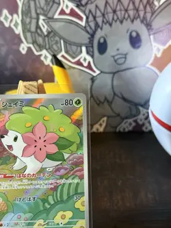 Pokemon Card Shaymin AR 066/063 SV9a Heat Wave Arena Japanese - Image 3