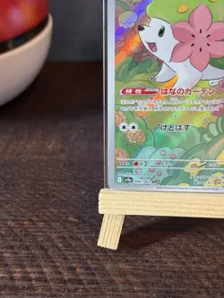 Pokemon Card Shaymin AR 066/063 SV9a Heat Wave Arena Japanese - Image 5