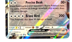 Pokemon Flamigo ex Double Rare + FREE extra Rare card! - Image 3