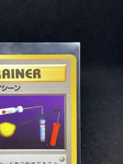 Pokemon TCG Item Finder Base Set Japanese Non Holo Rare Old Back Vintage LP - Image 4