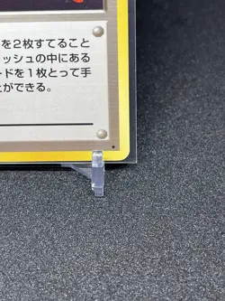 Pokemon TCG Item Finder Base Set Japanese Non Holo Rare Old Back Vintage LP - Image 5