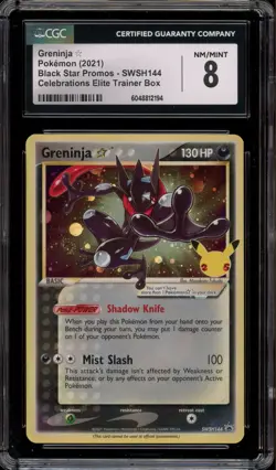 Pokemon Greninja Gold Star Celebrations ETB Black Star Holo Promo SWSH144 CGC 8 - Image 1