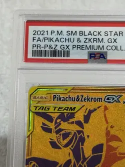 Pokemon Pikachu & Zekrom GX Premium Coll. Full Art Promo SM248 PSA 10 Gem Mint - Image 2