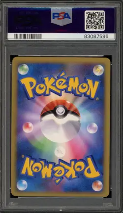 Pokemon Venusaur Beat of the Frontier 1st Edition Japanese Holo Rare #003 PSA 10 - Image 2