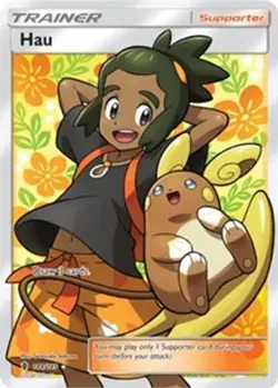 Hau (Full Art, #144/145) - Holofoil SM - Guardians Rising MP Pokemon - Image 1