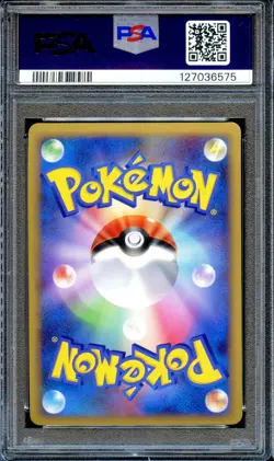 PSA 9 Charizard G LV.X 002/016 1st Edition Half Deck Japanese Pokemon Card MINT - Image 2