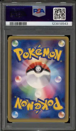 Pokemon Arcanine ex Mirage Forest Unlimited Japanese Holo Ultra Rare #016 PSA 9 - Image 2