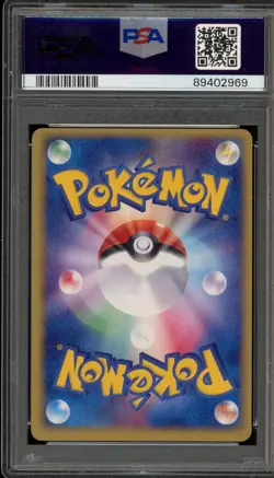 Pokemon Electabuzz Expansion Pk. 1st Ed Japanese Holo Ultra Rare #023 PSA 10 - Image 2