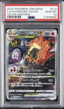 2022 POKEMON JPN SWORD & SHIELD VSTAR UNIVERSE FULL ART/CHARIZARD VSTAR PSA 10 - Image 1