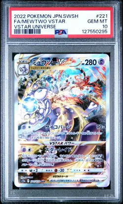 2022 POKEMON JPN SWORD & SHIELD VSTAR UNIVERSE #221 FULL ART/MEWTWO VSTAR PSA 10 - Image 1