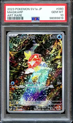 PSA 10 Magikarp 080/073 AR Triplet Beat SV1A Japanese Pokemon Card GEM MINT - Image 1