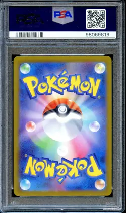 PSA 10 Magikarp 080/073 AR Triplet Beat SV1A Japanese Pokemon Card GEM MINT - Image 2